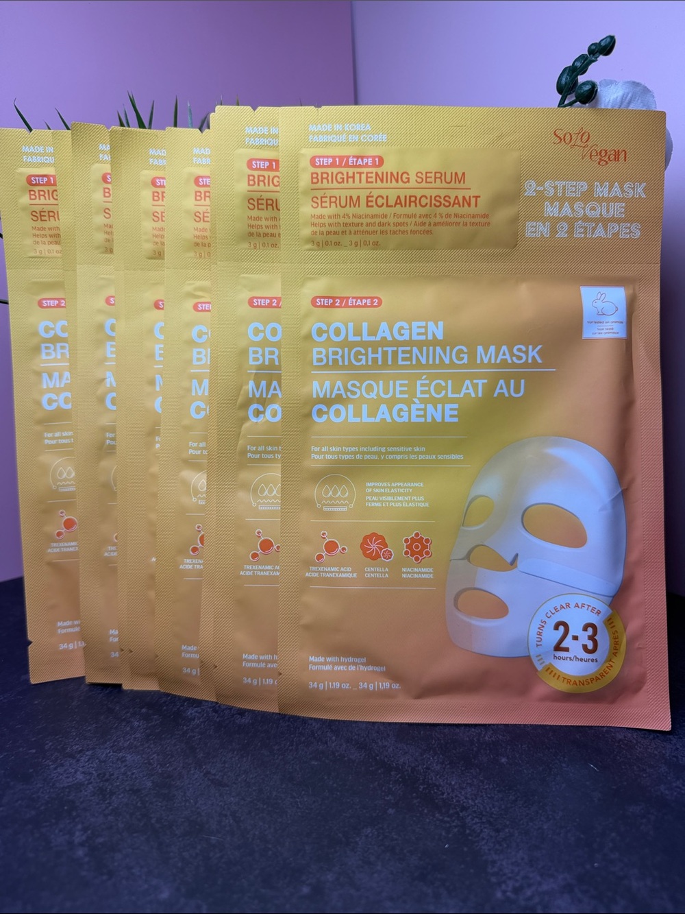 Collagen Brightening Mask — Gold
